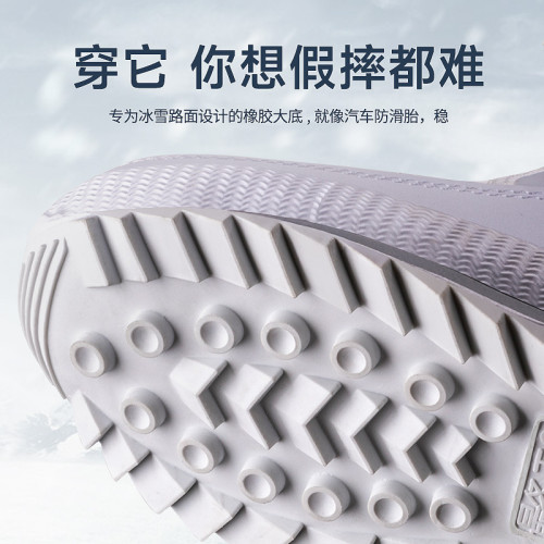 冬季加絨女士雪地靴防滑保暖中筒加厚棉靴防滑大碼女棉鞋