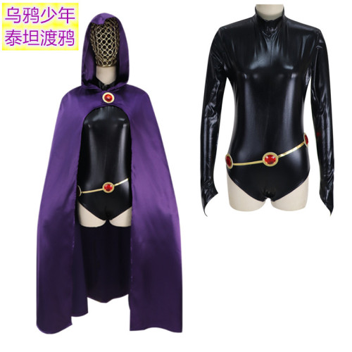 櫻依漫cos二次元動漫cos服烏鴉少年泰坦渡鴉Cosplay服套裝裝