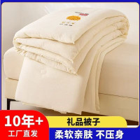 水洗原棉大豆被春秋纖維被子冬季加厚保暖被芯單雙人宿捨四季被