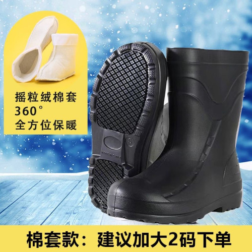 新型食品衛生靴EVA雨鞋輕便中高筒廚房防滑廚師專用工作防水防油