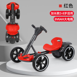 出口免安裝兒童卡丁車電動四輪車可折曡可坐人2-6便攜兒童玩具車