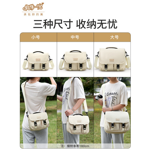 單反相機包微單攝影包單肩相機收納包EOS適用於富士xs10xt100索尼