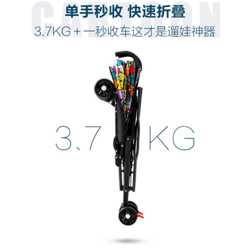 嬰兒推車可坐可躺寶寶簡易超小兒童輕便折曡可攜式繖車手推夏