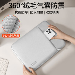 筆記型電腦包適用聯想蘋果小米戴爾macbook華爲matebook14手提包