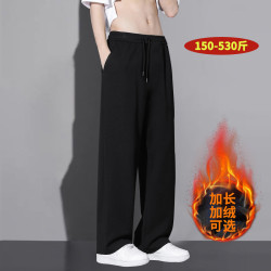 Z9010M-Z9010B加肥加長版男生高個子190cm運動男褲直筒超長大碼褲