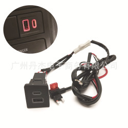 適用大衆邁特威T5 T6款改裝車用手機充電器 QC3.0USB快充插座接口