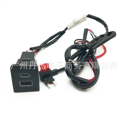 適用大衆邁特威T5 T6款改裝車用手機充電器 QC3.0USB快充插座接口