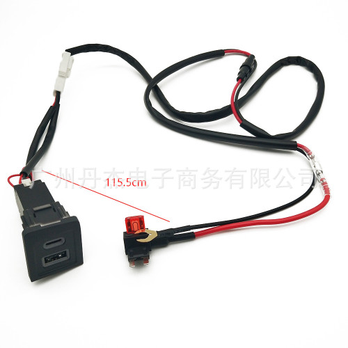 適用大衆邁特威T5 T6款改裝車用手機充電器 QC3.0USB快充插座接口