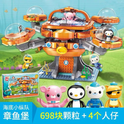 啓矇海底小縱隊3701-16兒童小顆粒拼裝拼插積木玩具禮品禮物套裝