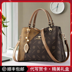 密文媽媽包包中年手提斜後背包老花女包波士頓包包