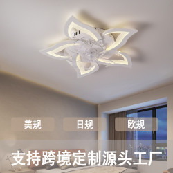 新款花瓣吸頂風扇燈風扇燈吊扇燈客廳餐廳臥室書房燈具燈具