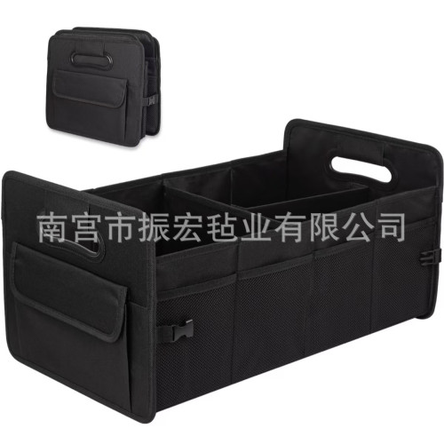 汽車收納箱後備箱儲物箱牛津布材質收納箱大容量可折曡