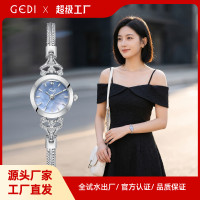 歌迪小衆高級感手鏈表輕奢高顔值貝母腕表女士小巧精緻防水石英表
