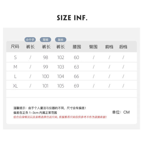 美式微喇叭工裝褲女秋季2024年新款高腰顯瘦復古辣妹黑色馬蹄褲子