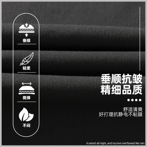 美式微喇叭工裝褲女秋季2024年新款高腰顯瘦復古辣妹黑色馬蹄褲子