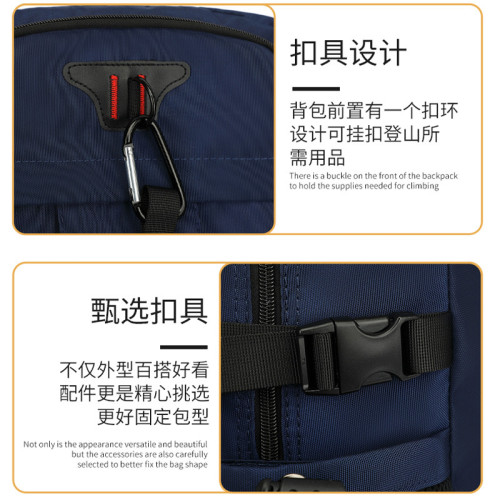 旅行包男新款戶外登山休閒超大容量高級感行李包雙肩學生書包