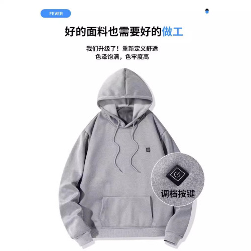 新款五區髮熱衛衣    智能usb電加熱衛衣