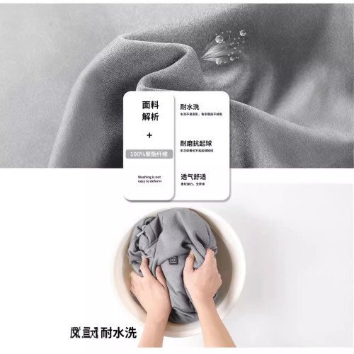 新款五區髮熱衛衣    智能usb電加熱衛衣