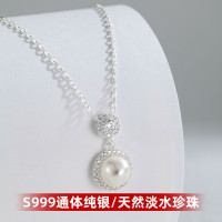 S999純銀天然淡水珍珠項鍊女滿鑽圓環吊墜輕奢簡約高級感足銀頸鏈