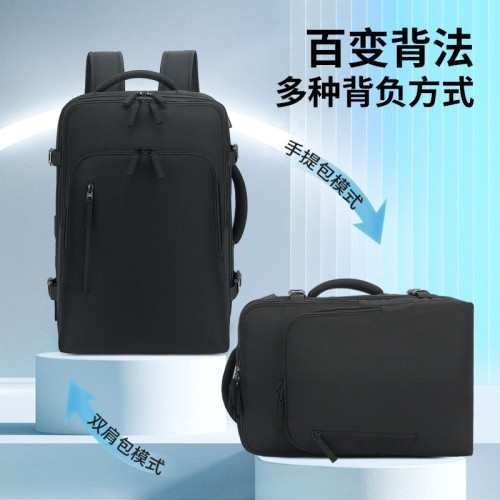 新雙肩包大容量休閒旅遊一體多功能手提筆記型電腦後背包書包