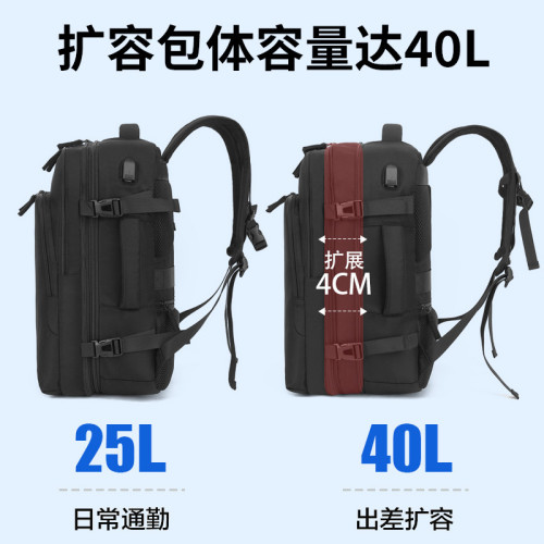 新雙肩包大容量休閒旅遊一體多功能手提筆記型電腦後背包書包