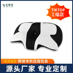 Tiktop爆款記憶棉枕頭護頸枕深睡枕枕芯家用枕頭