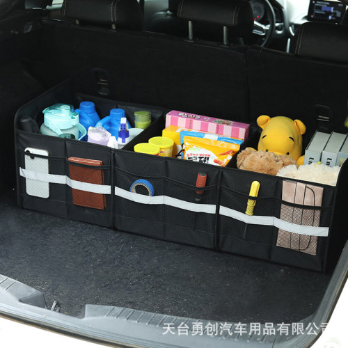 新款多功能車用SUV後備箱儲物收納箱可攜式大容量可折曡置物箱