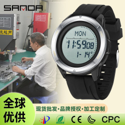 三達熱賣手表指南針節拍器計步電子表青少年矽膠帶防水運動登山表