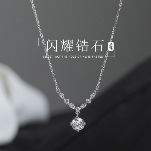 S999足銀閃耀星河項鍊女輕奢時尚百搭鎖骨鍊鋯石吊墜項飾禮物