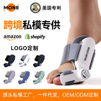 爆品大腳骨腳趾重疊分趾器可調節拇指外繙腳趾固定帶