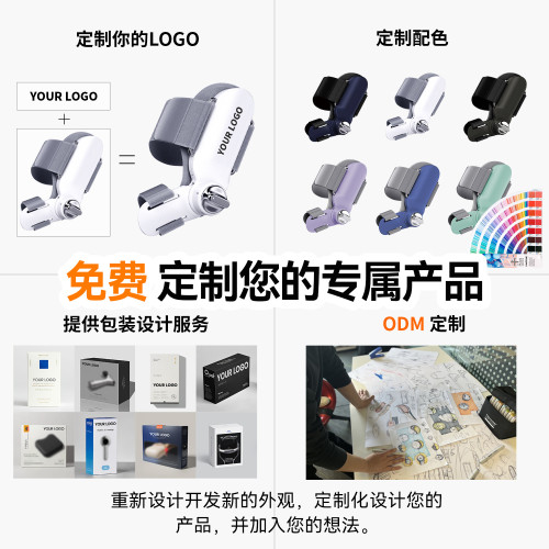 新品爆品大腳趾拇指外翻矯正器成腳骨可調節男女拇外翻分趾器