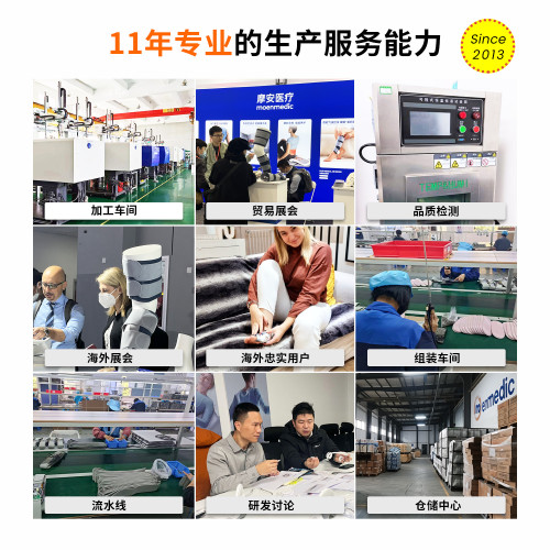 新品爆品大腳趾拇指外翻矯正器成腳骨可調節男女拇外翻分趾器
