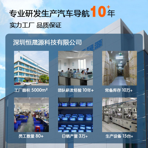 7寸全觸控螢幕可攜式車用導航藍牙無線Carplay/安卓AUTO車用MP5播放器 7寸全觸控螢幕可攜式車用導航藍牙無線Carplay/安卓AUTO車用MP5播放器