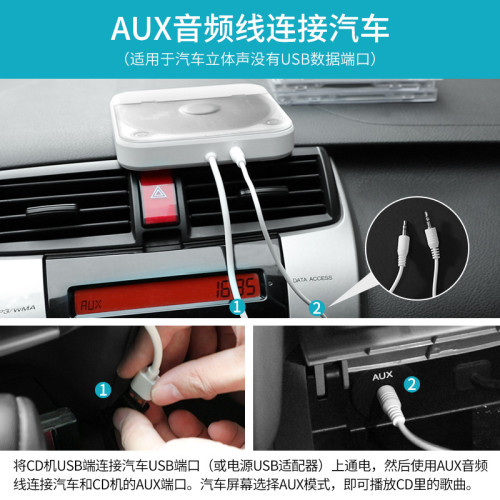 通用汽車用外置CD播放機USB無損連接HIFI多功能車用CD