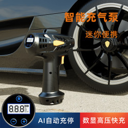 新款車用充氣泵汽車輪胎打氣泵可攜式無線充氣寶自行車電動打氣筒