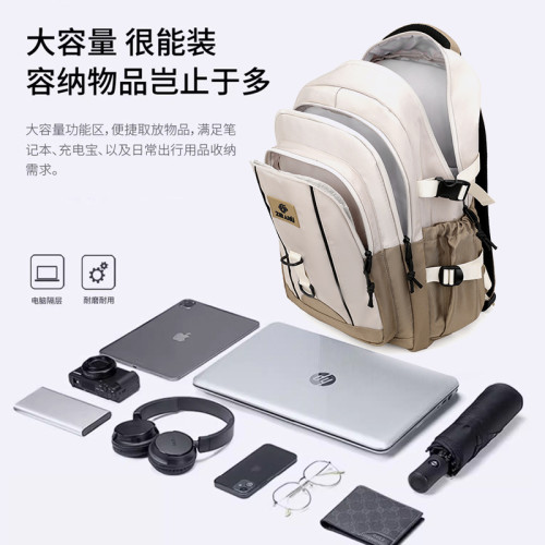 新款拉桿書包小學生3-6年級初中生後背包高中生雙肩包爬樓梯後背包