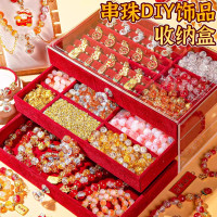 串珠手工diy材料手鏈禮盒女孩子生日禮物兒童首飾盒套裝益智玩具