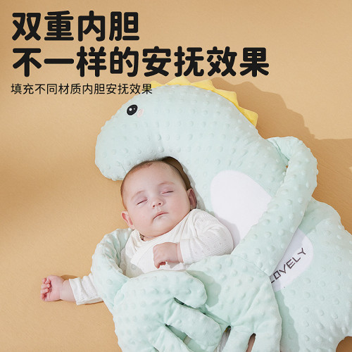 嬰兒安撫手掌摟睡覺拍打哄娃神器寶寶防驚跳抱睡拍屁股安撫玩偶枕
