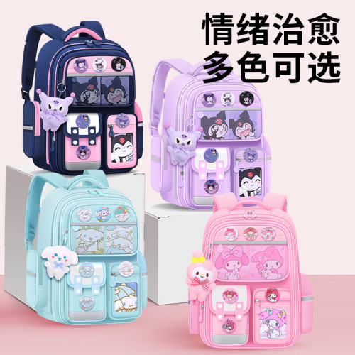 美樂蒂兒童書包女孩小學生女生一二三到六年級立體大容量超輕護脊
