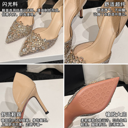 miss found白色婚鞋夏季高跟鞋主婚紗小衆高級感2024新款水鑽涼鞋