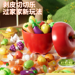 寶寶廚房燒烤水果兒童過家家玩具套裝仿真火鍋食物女孩做飯烤串