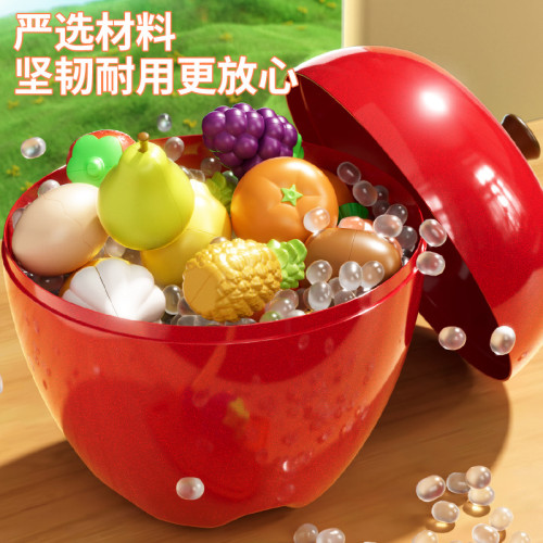 寶寶廚房燒烤水果兒童過家家玩具套裝仿真火鍋食物女孩做飯烤串