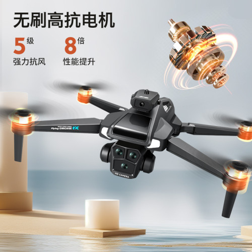M22max無刷無人機 帶4.5英寸螢幕遙控飛機避障航拍四軸飛行器
