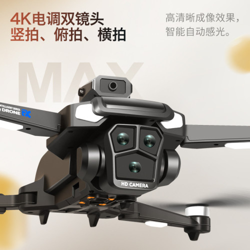 M22max無刷無人機 帶4.5英寸螢幕遙控飛機避障航拍四軸飛行器