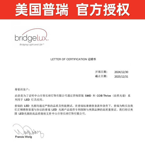 客廳燈大廳主燈簡約吸頂燈中山燈具全屋大氣套餐家裝燈飾高級感
