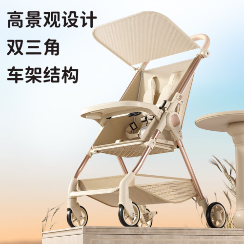 輕便嬰兒手推車可攜式外出口袋車一鍵折曡可坐可躺遛娃神器旅行車