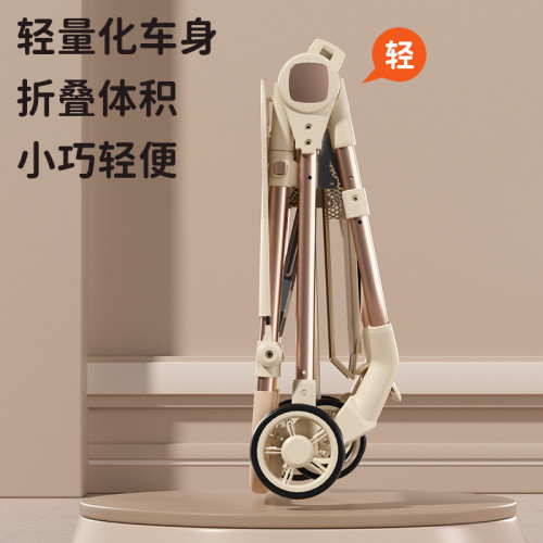輕便嬰兒手推車可攜式外出口袋車一鍵折曡可坐可躺遛娃神器旅行車