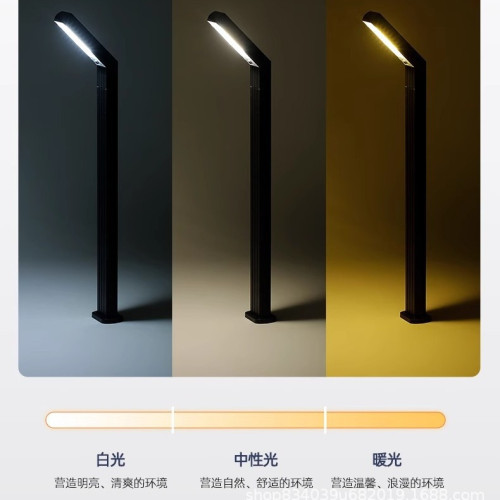 T字型led太陽能草坪燈戶外花園防水景觀燈室外裝飾led庭院燈