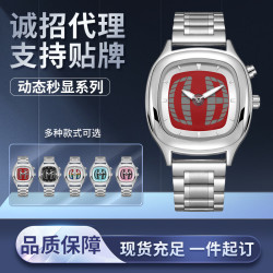 千禧年復古時尚非機械男士手錶指針數字雙顯小衆ins風潮牌石英表
