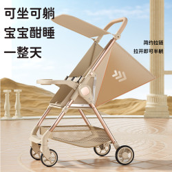 新品輕便嬰兒車可攜式外出口袋車可折曡可坐可躺霤娃神器手推車